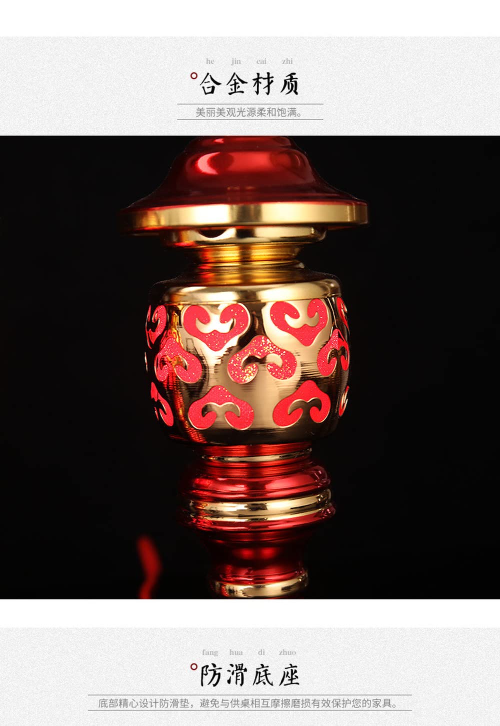 24cm LED Alloy Guanyin Wealth Lamp - Buddhist Altar Light for Home Temple Decor, Meditation & Spiritual Enlightenment (1 Pair)
