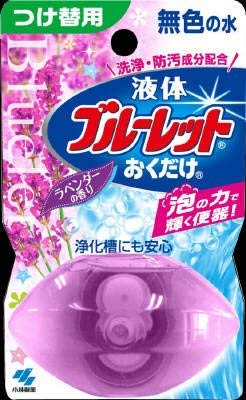 Kobayashi Pharmaceutical Liquid Bluelet Replacement Lavender 70ML x 48 Pack - Refill for Air Fresheners, Home & Office Fragrance, Car Diffuser, Aromatherapy