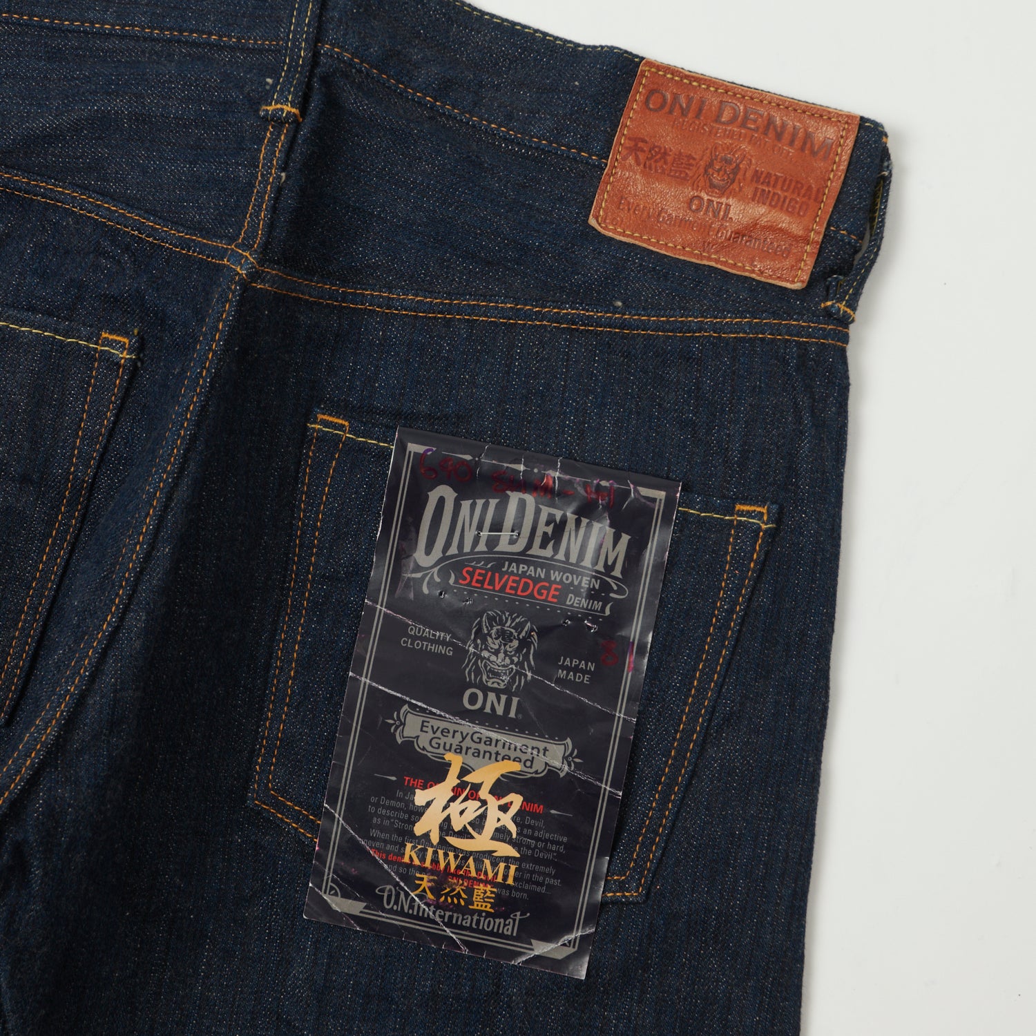 ONI 640 'Kiwami' Semi Hand Made 16oz Natural Indigo Slim Tapered Jeans - One Wash Denim Pants for Men | Perfect for Casual Wear, Street Style & Everyday Outfits