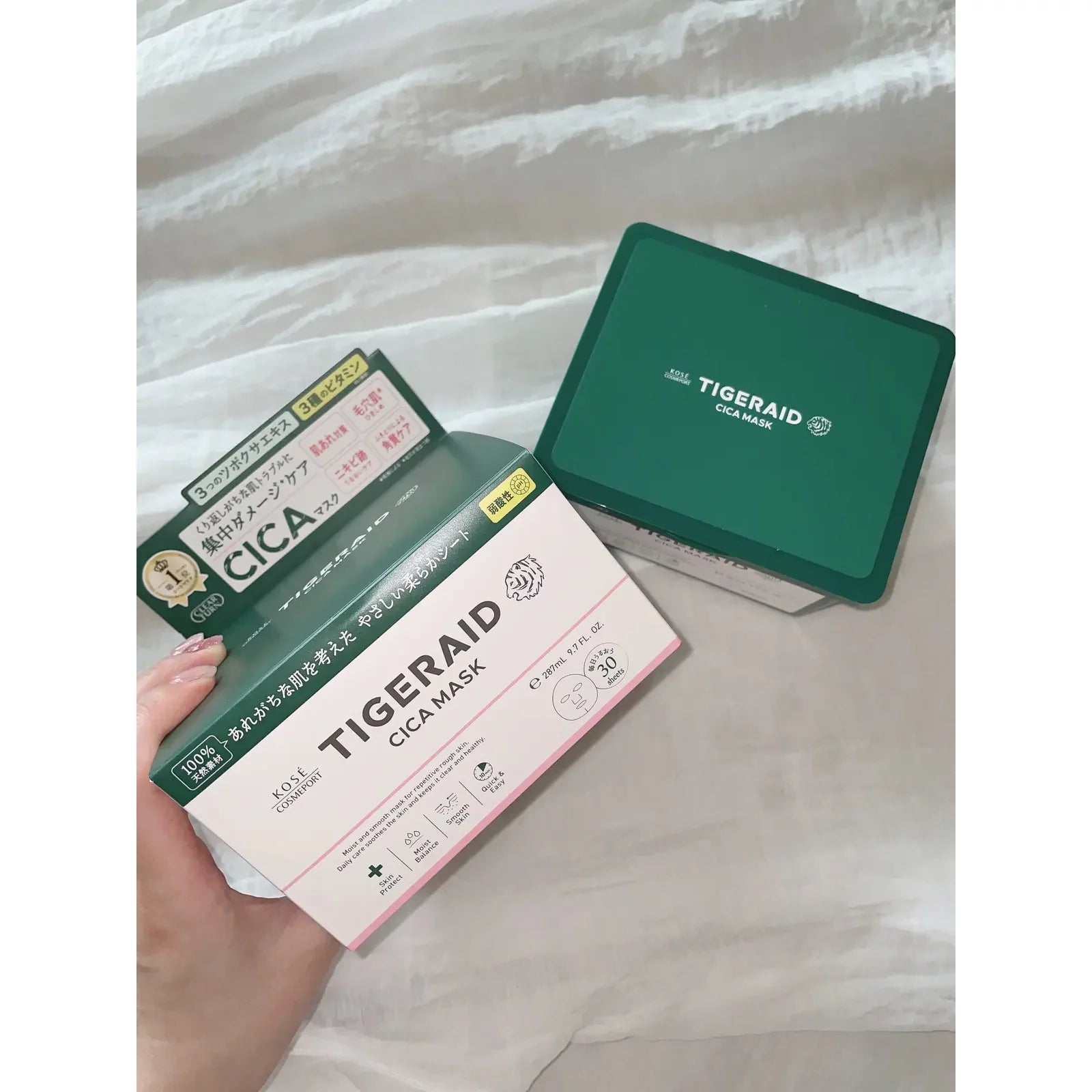 Kosé Tigeraid Cica Intense Moisturizing Repair Face Mask - 30 Sheets for Dry, Sensitive Skin - Hydrating & Soothing Treatment for Night Care & Post-Sun Recovery