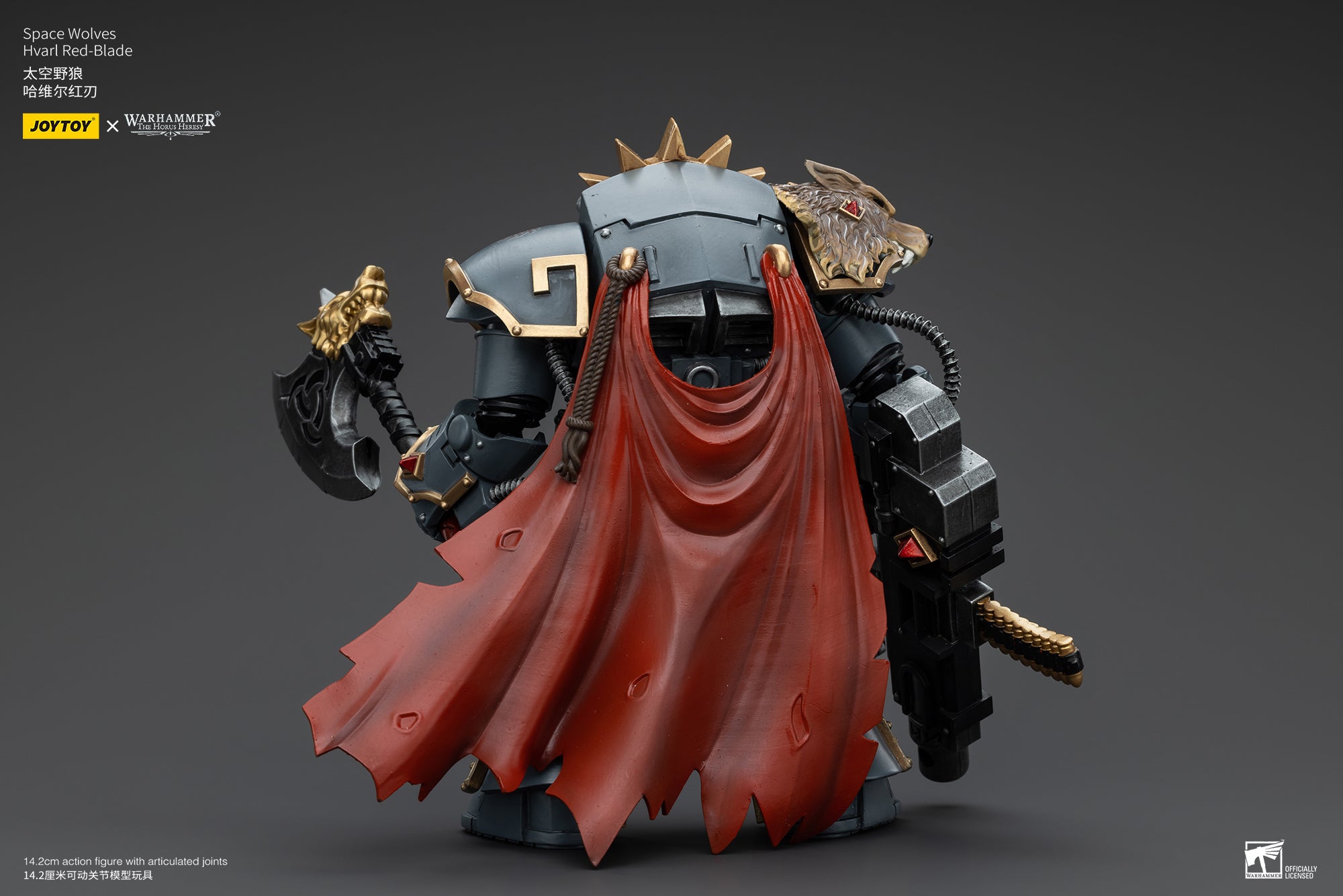 JOYTOY 1/18 Scale Warhammer The Horus Heresy Space Wolves Hvarl Red Blade Action Figure - Collectible Model for Display & Gaming Scenes