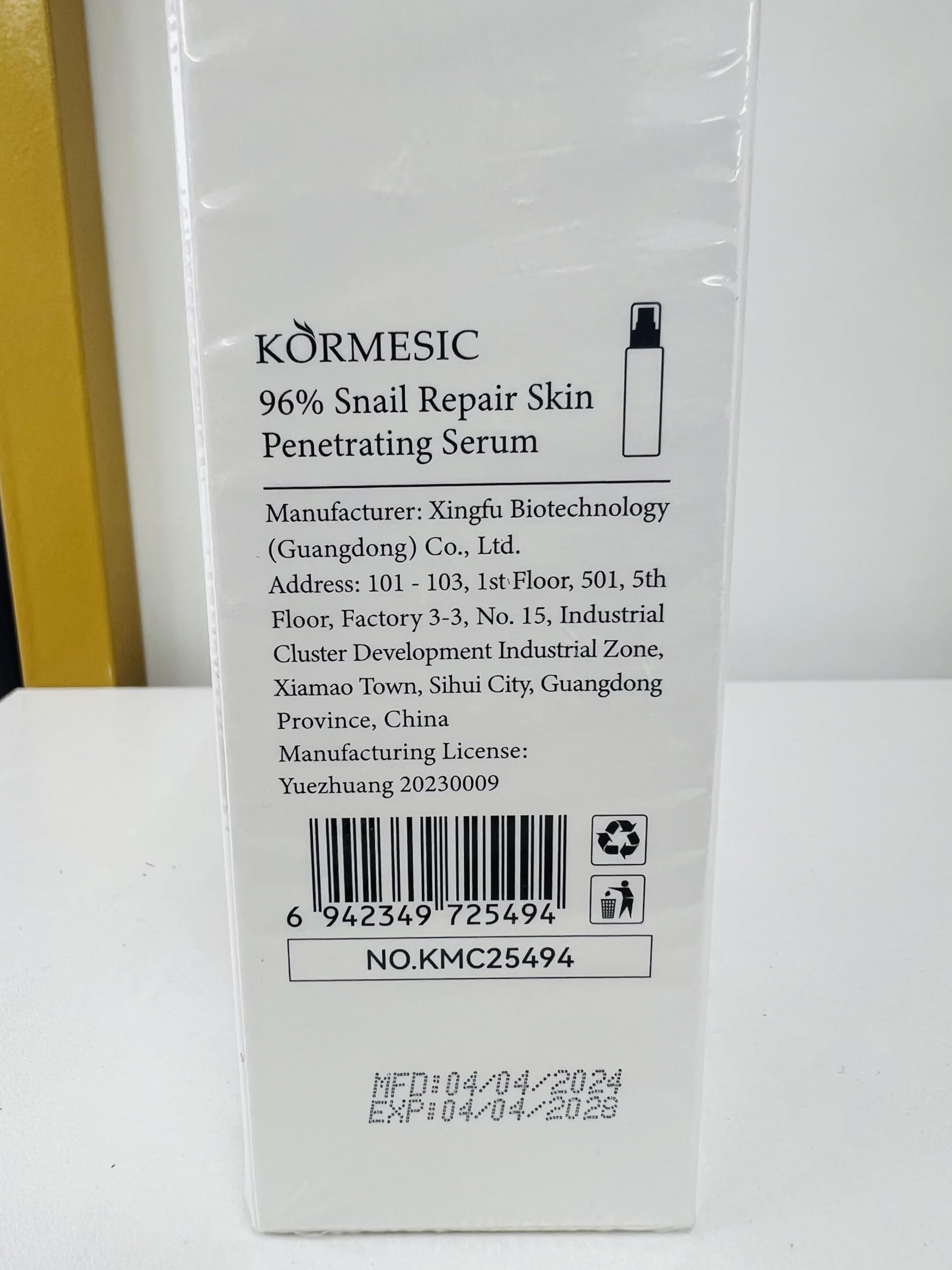 96% Snail Mucin Face Serum for Anti-Aging, Whitening & Skin Repair | Hydrating Facial Essence for Smooth, Radiant Skin | Daily Skincare Routine for Dry & Sensitive Skin