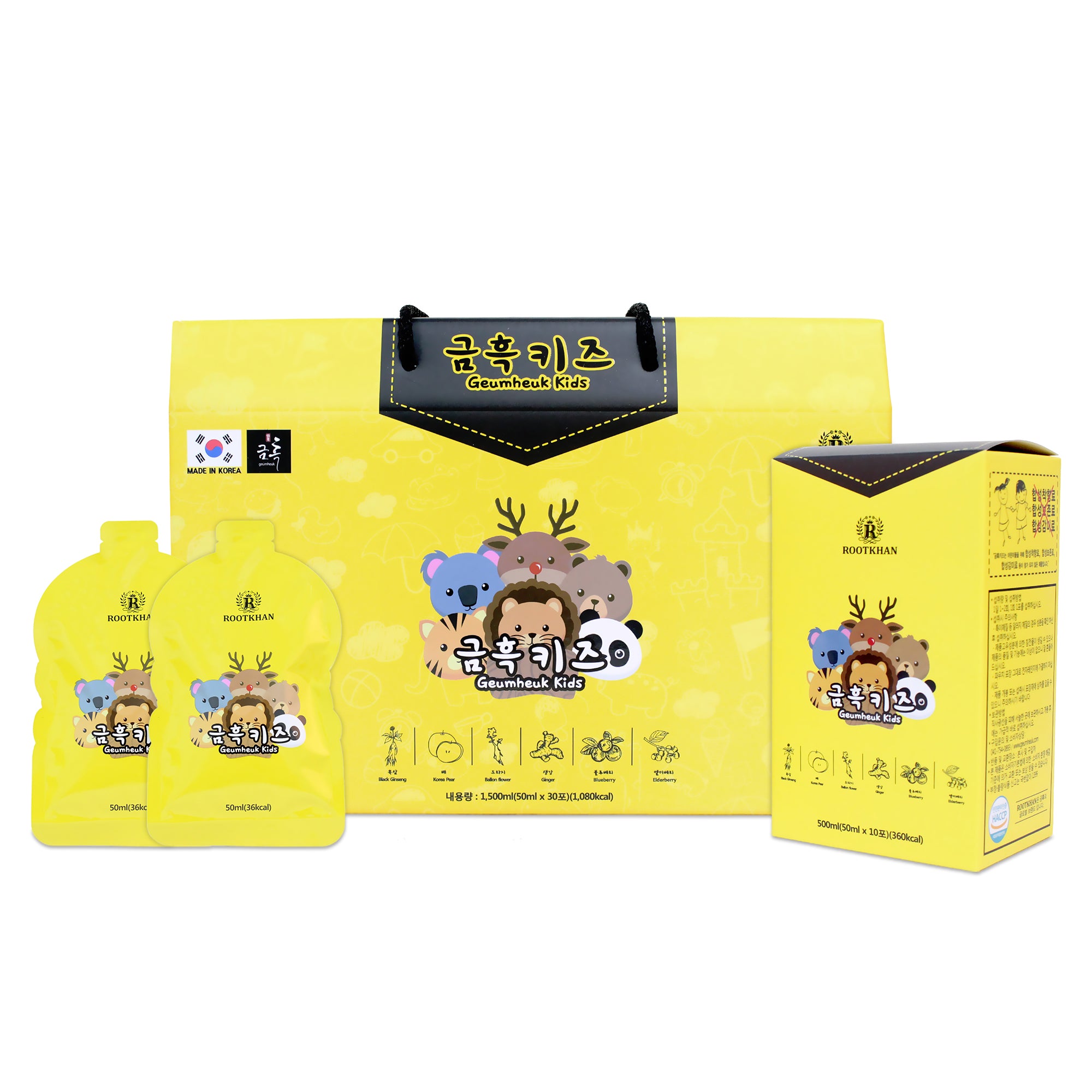 Korean Black Ginseng GeumHeuk Kids Tonic - Premium Herbal Supplement for Children's Immunity & Growth - Perfect for School, Sports & Daily Energy Boost
