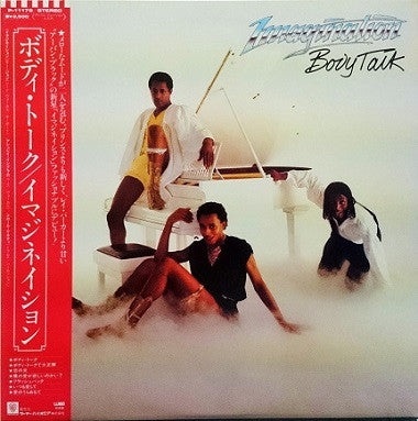 Imagination - Body Talk LP Album (VG+ Condition) - Perfect for Vinyl Collectors & Music Enthusiasts