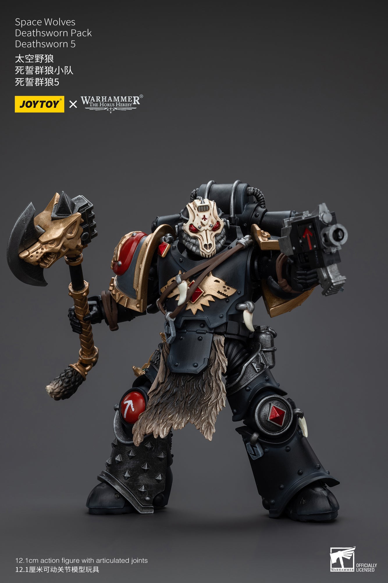 1/18 JOYTOY Warhammer Action Figure - The Horus Heresy Space Wolves Deathsworn Pack - Highly Detailed Collectible Model for Warhammer 40K Fans & Tabletop Gaming Enthusiasts