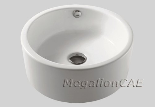 Premium Ceramic Vessel Sink Bowl for Bathroom Vanity - Modern White Porcelain Bathroom Sink with Faucet Hole - Perfect for Master Bath, Powder Room & Luxury Home Renovation