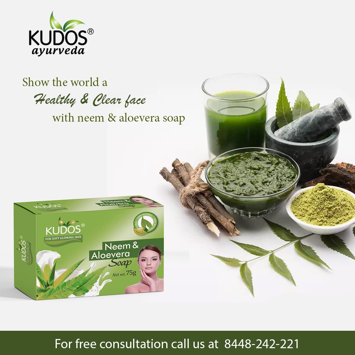 Natural Antiseptic & Moisturizing Bath Soap with Aloe Vera & Neem for Smooth, Soft Skin - 75g (Pack of 3) | Ideal for Daily Cleansing, Sensitive Skin Care & Post-Workout Refreshment