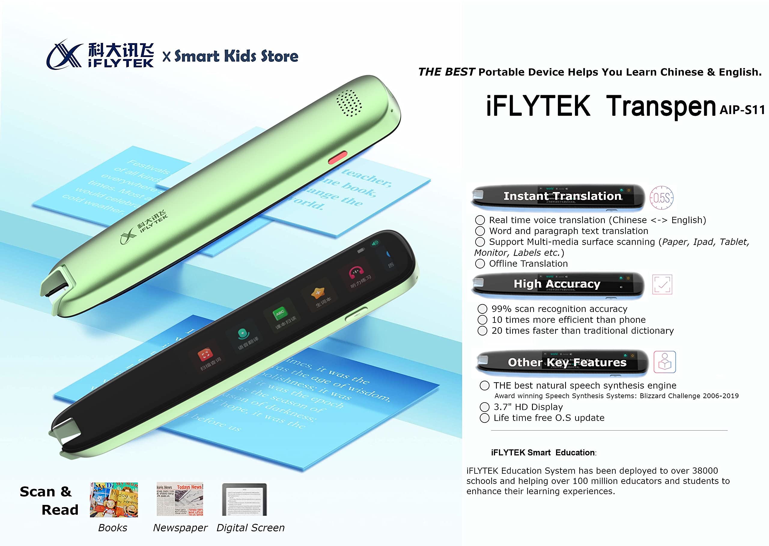 AIP-S11 Language Translator Pen - Portable Scanning & Voice Translator for Chinese & English Learning | Real-Time Dictionary, Text-to-Speech | Perfect for Travel, Study & Business Meetings (Bamboo Green)