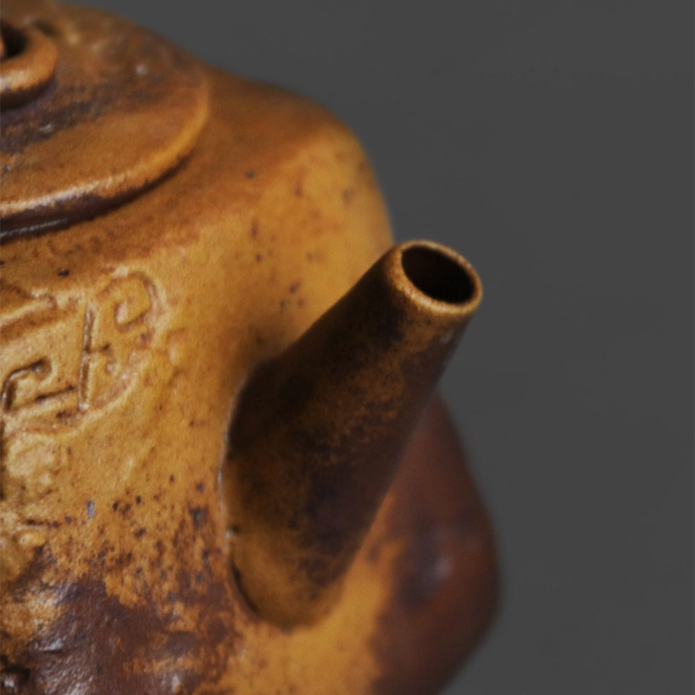 Ancient Chinese Sanxingdui Bronze Totem Teapot - Handcrafted Square Tea Pot with Cultural Design for Home Decor, Tea Ceremony & Gift Giving
