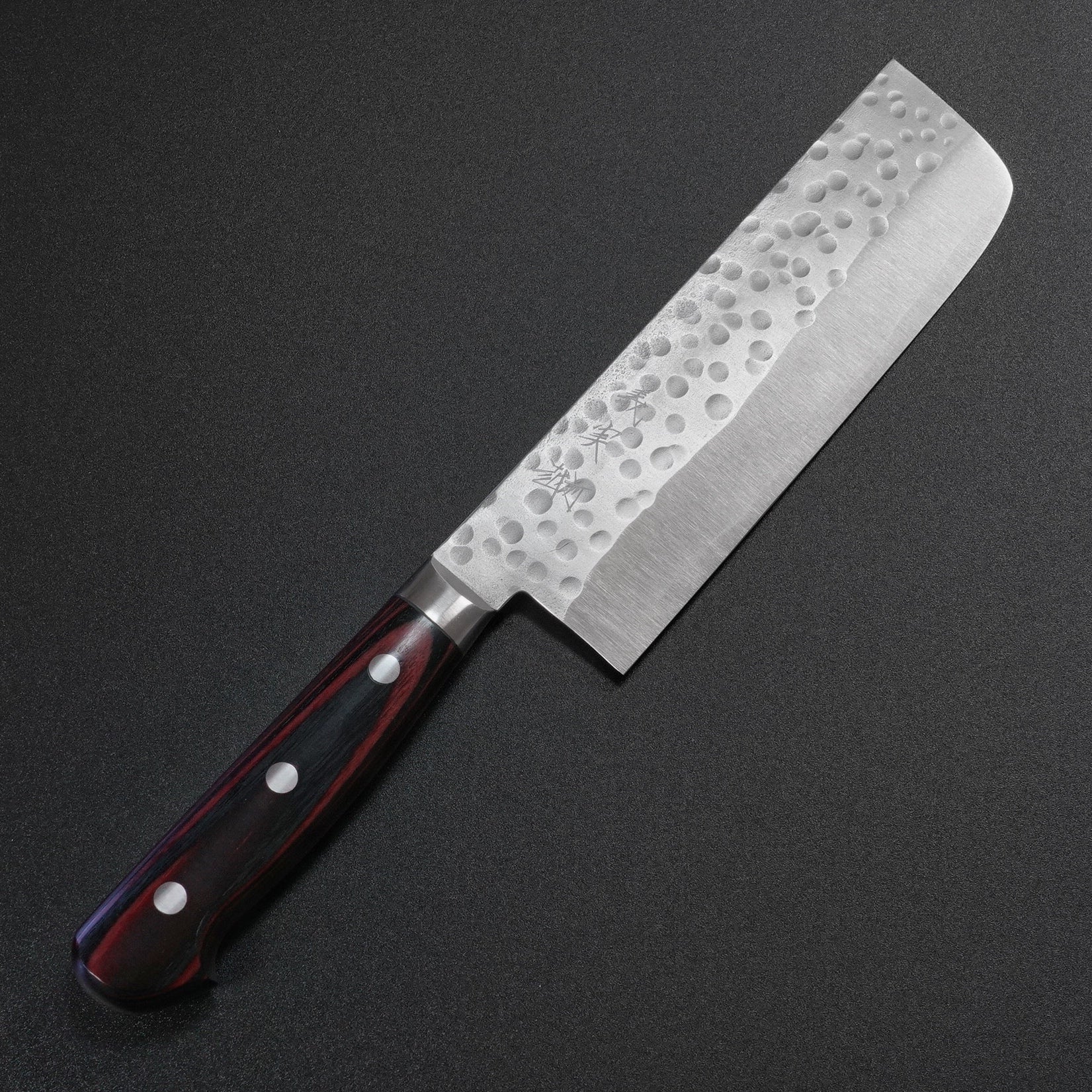 Yoshimi Kato SG2 Hammered Nakiri Knife 165mm - Japanese Damascus Steel Kitchen Knife with Red Pakkawood Handle - Perfect for Vegetable Chopping, Slicing & Food Prep