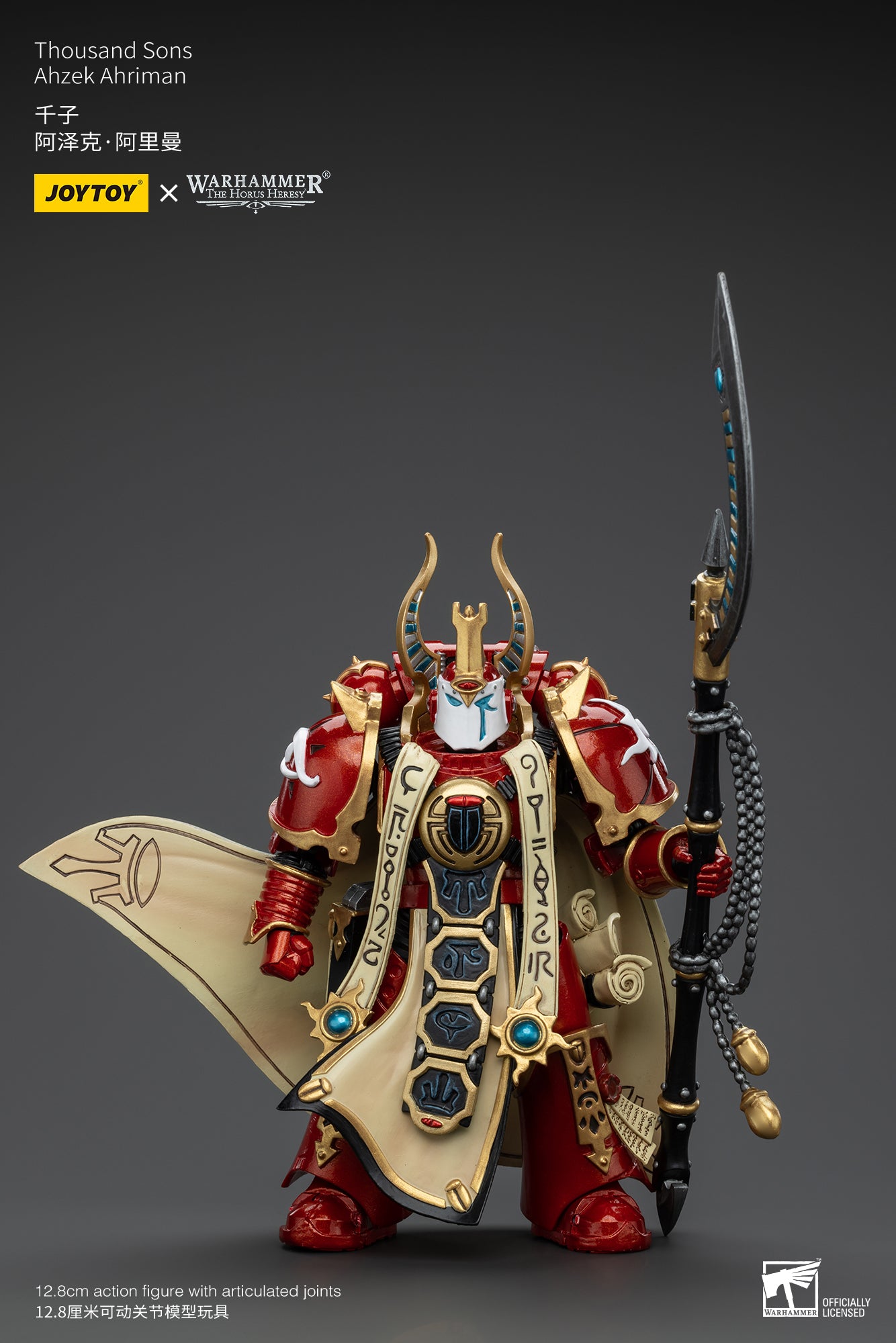 JOYTOY 1/18 Scale Warhammer The Horus Heresy Ahzek Ahriman Action Figure - Collectible Model for Display, Gaming & Warhammer 40K Fans
