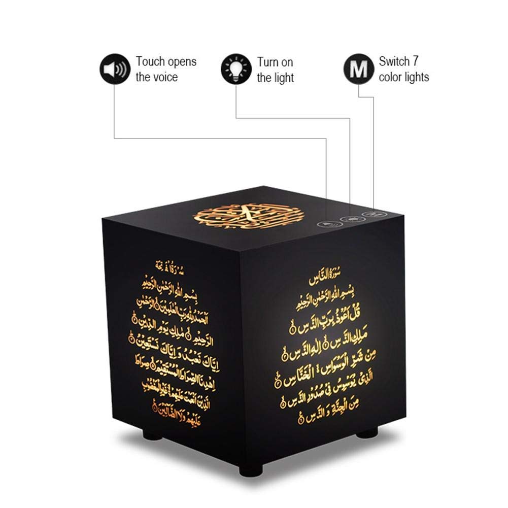 Swthlge Quran Speaker with Touch Control & Color Changing LED Light - Portable Quran Cube Speaker Lamp for Prayer, Meditation, Ramadan & Hajj Gift - Perfect for Home, Mosque, and Travel Use