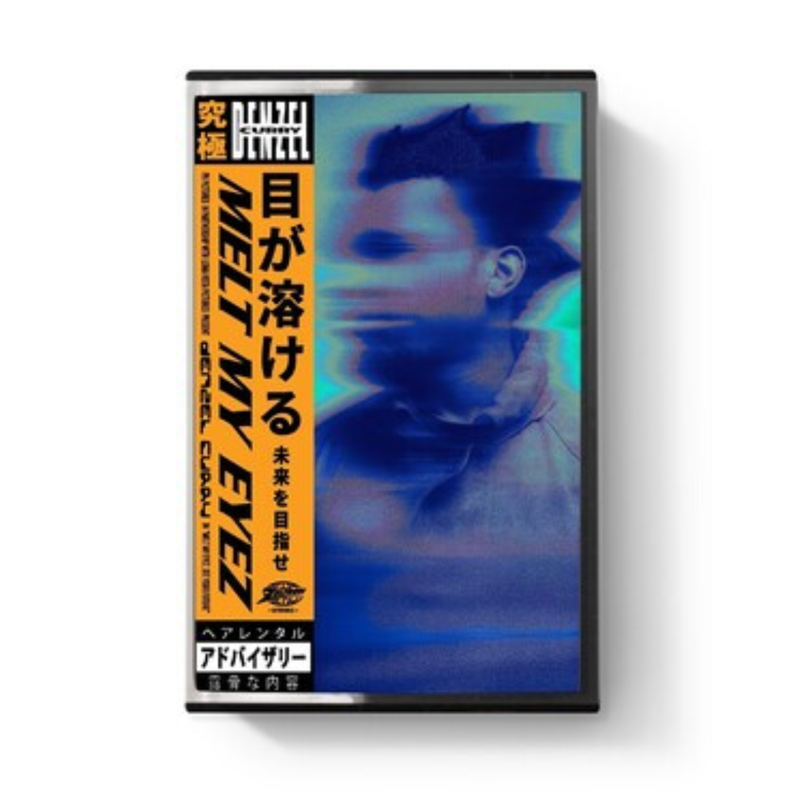 Melt My Eyez See Your Future Cassette Tape - Limited Edition Hip Hop Album by Denzel Curry - Perfect for Collectors & Vintage Music Lovers (Home, Car, Gym)
