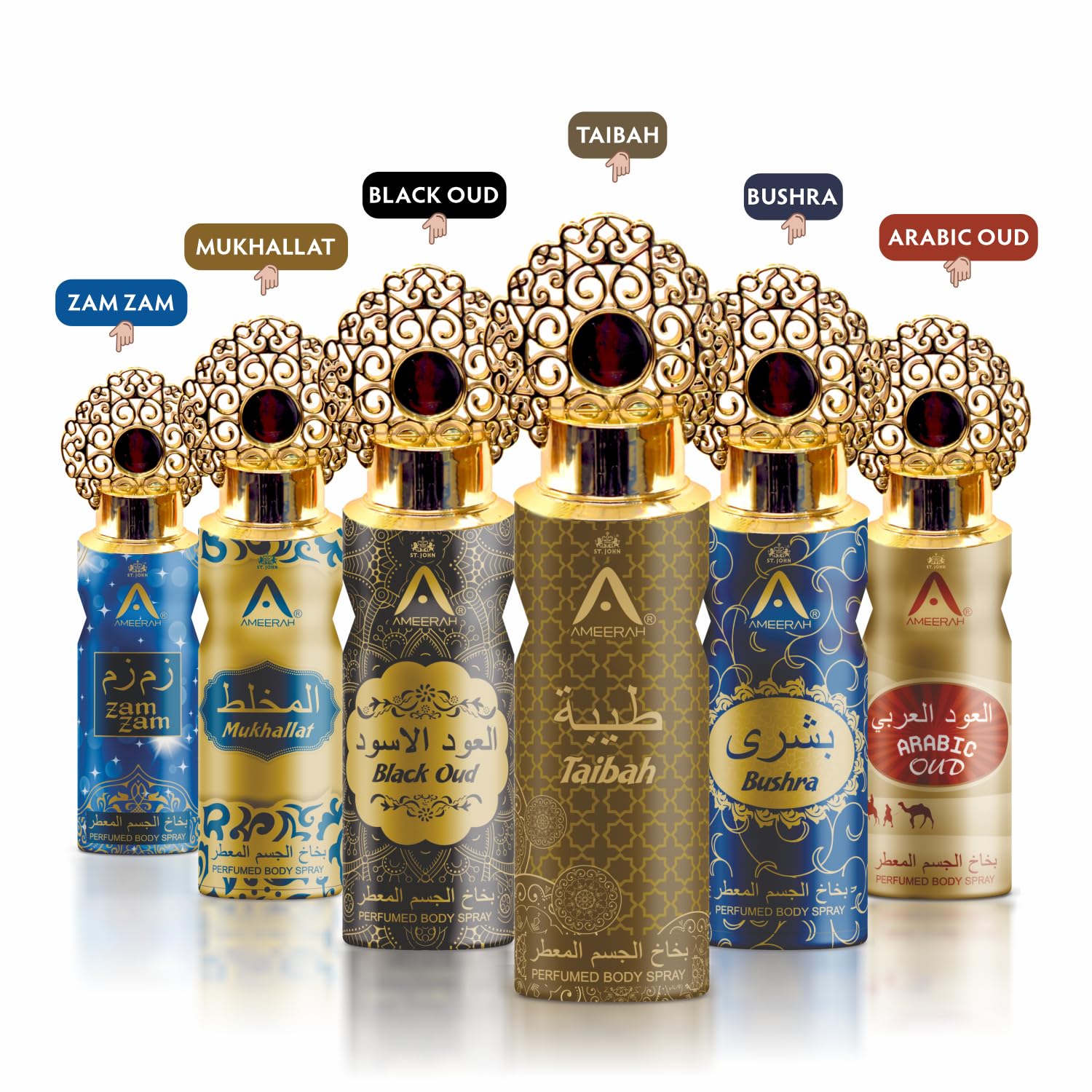 ST.JOHN Ameerah Taibah Long-Lasting Perfumed Deodorant Body Spray for Men & Women - 24 Hour Fragrance, 200ml - Perfect for Daily Use, Gym, Work & Special Occasions