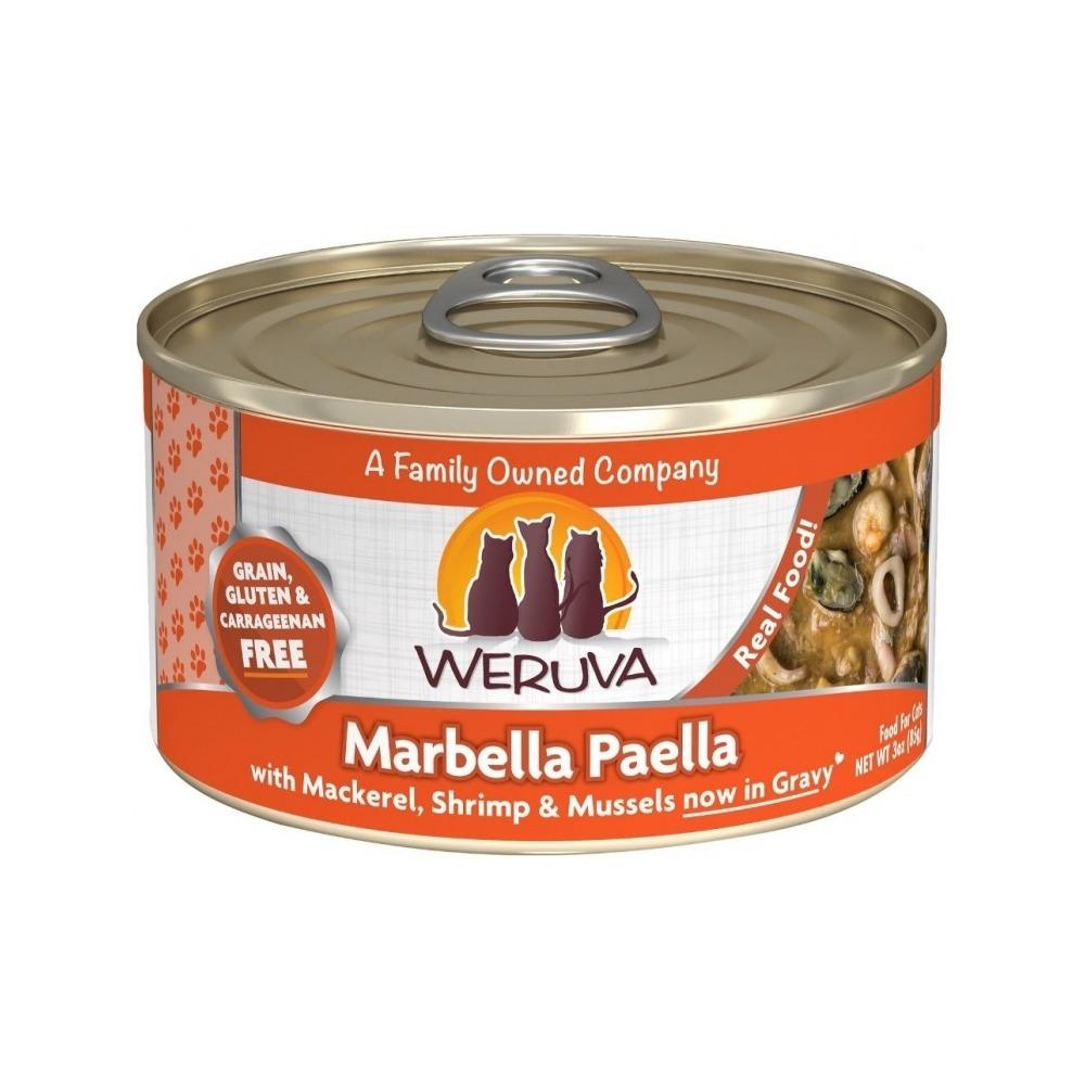 Premium Marbella Paella Cat Food - Mackerel, Shrimp & Mussels in Rich Gravy Sauce | High Protein Wet Food for Adult Cats | Perfect for Mealtime & Special Treats