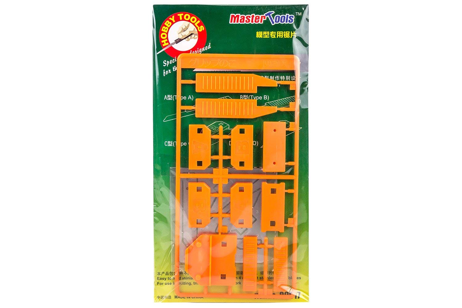 Master Tools Model Saw #09917 for Plastic Model Building DIY