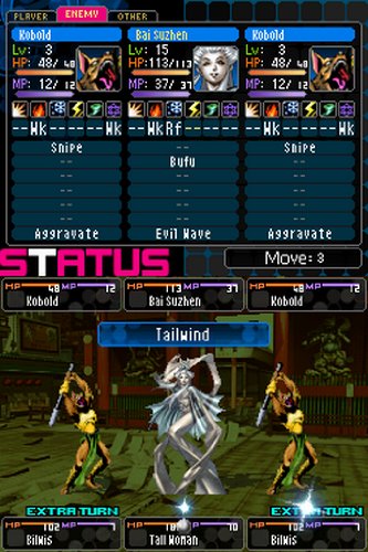 Shin Megami Tensei: Devil Survivor 2 - Nintendo DS Game | RPG Adventure with Demons & Strategy | Perfect for Anime Fans & Handheld Gaming