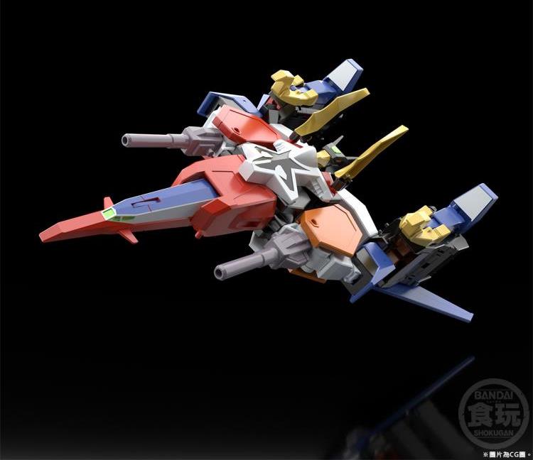 Bandai SMP The Brave Fighter of Sun Fighbird Draias Model Kit - High-Quality Anime Action Figure for Collectors & Gundam Fans - Perfect for Display, DIY Projects & Gift Giving