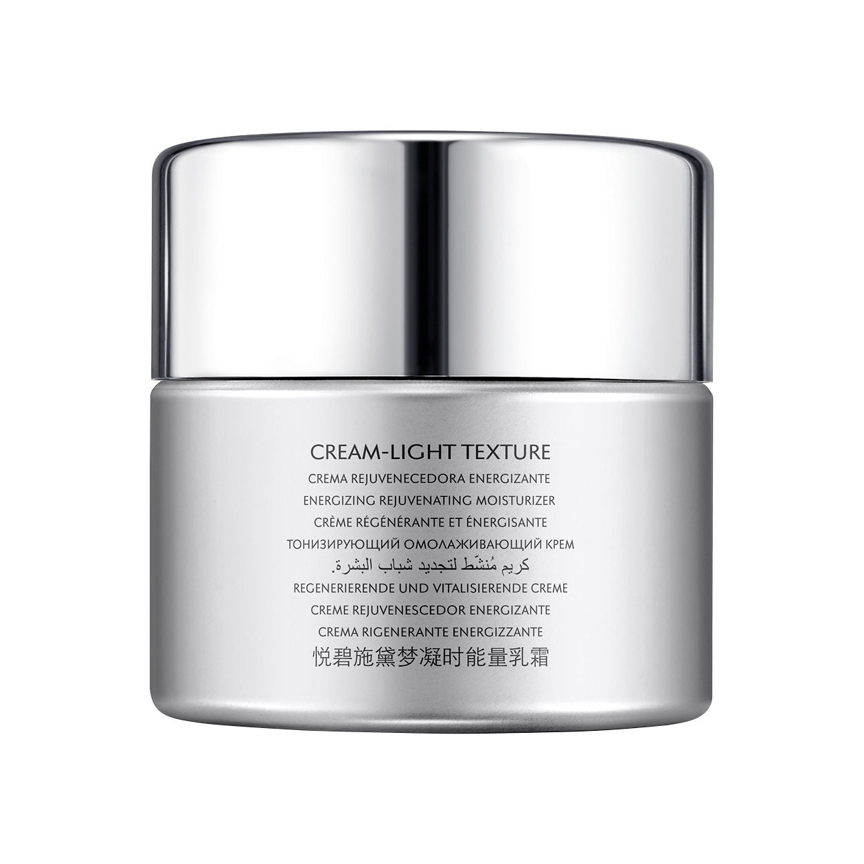 Diamond Extreme Light Texture Hair Styling Wax - Strong Hold & Natural Shine for Men & Women - Perfect for Everyday Styling, Pompadour & Textured Looks