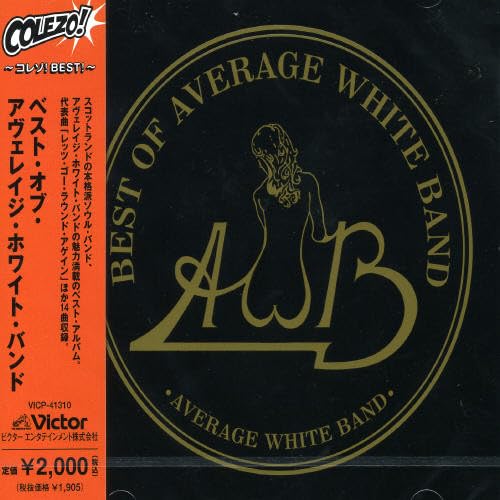Average White Band: Colezo! Album - Funky Soul & R&B Music for Parties, Workouts, and Relaxation