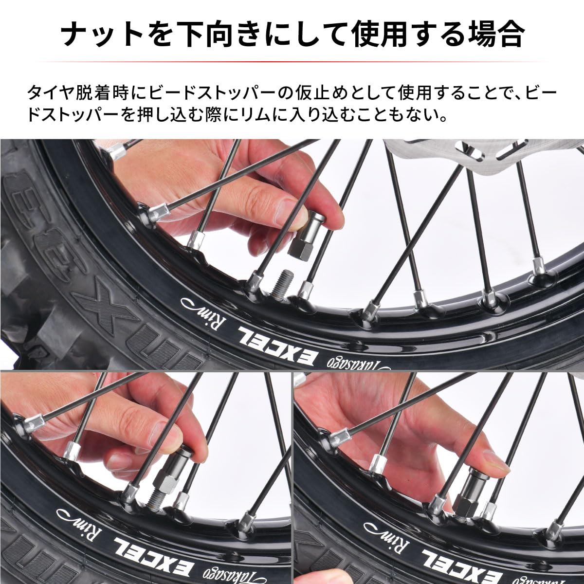 Gold Rim Lock Nuts 2-Pack (D58-02-103) - Secure Wheel Fastening for Cars, Trucks & Motorcycles