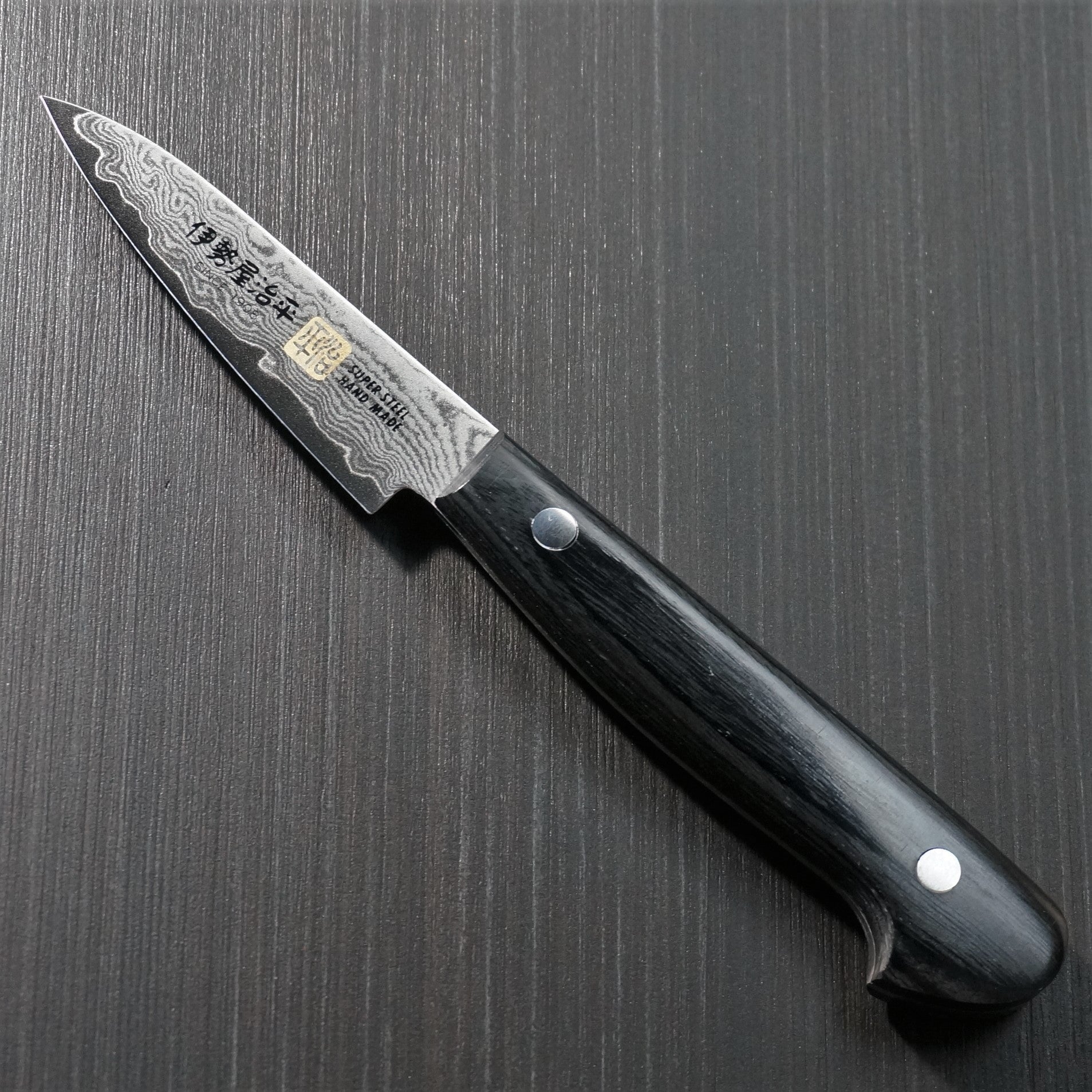 Premium SETO Cutlery ISEYA 33-Layer Nickel Damascus VG10 Paring Knife 76mm - Japanese Kitchen Knife for Precision Slicing, Peeling & Fruit Cutting - Perfect for Chefs, Home Cooks & Culinary Enthusiasts