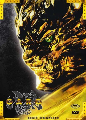 Garo Complete Box Set - 7 DVD Collection (Italian Edition) | Japanese Horror Action Series for Movie Night & Anime Fans