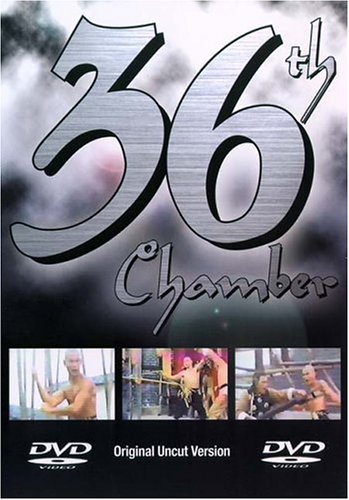 36TH CHAMBER [IMPORT] - Classic Kung Fu Movie DVD Collection - Perfect for Martial Arts Fans & Movie Collectors - Great for Home Entertainment & Gifts