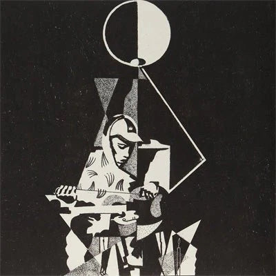 King Krule - 6 Feet Beneath the Moon Vinyl LP Record | Alternative Rock Music Album | Perfect for Vinyl Collectors & Music Enthusiasts | Great for Home Listening & Gifts