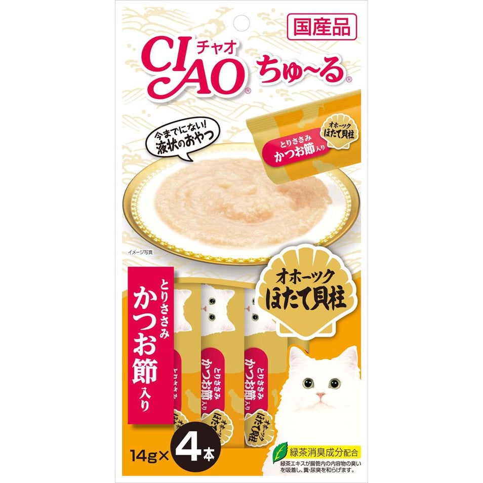 Ciao Churu Flavored Wet Cat Treats - 4 Pack | Delicious & Healthy Snacks for Cats | Perfect for Training, Rewarding & Bonding with Your Feline Friend