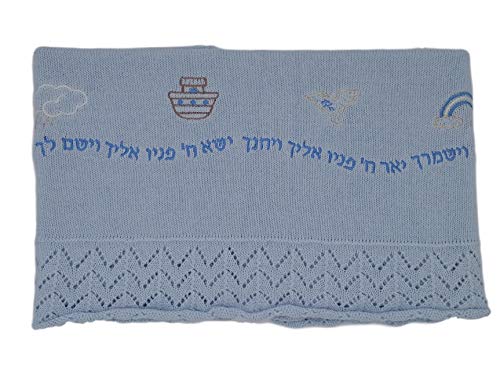 Lacy Blanket Blue