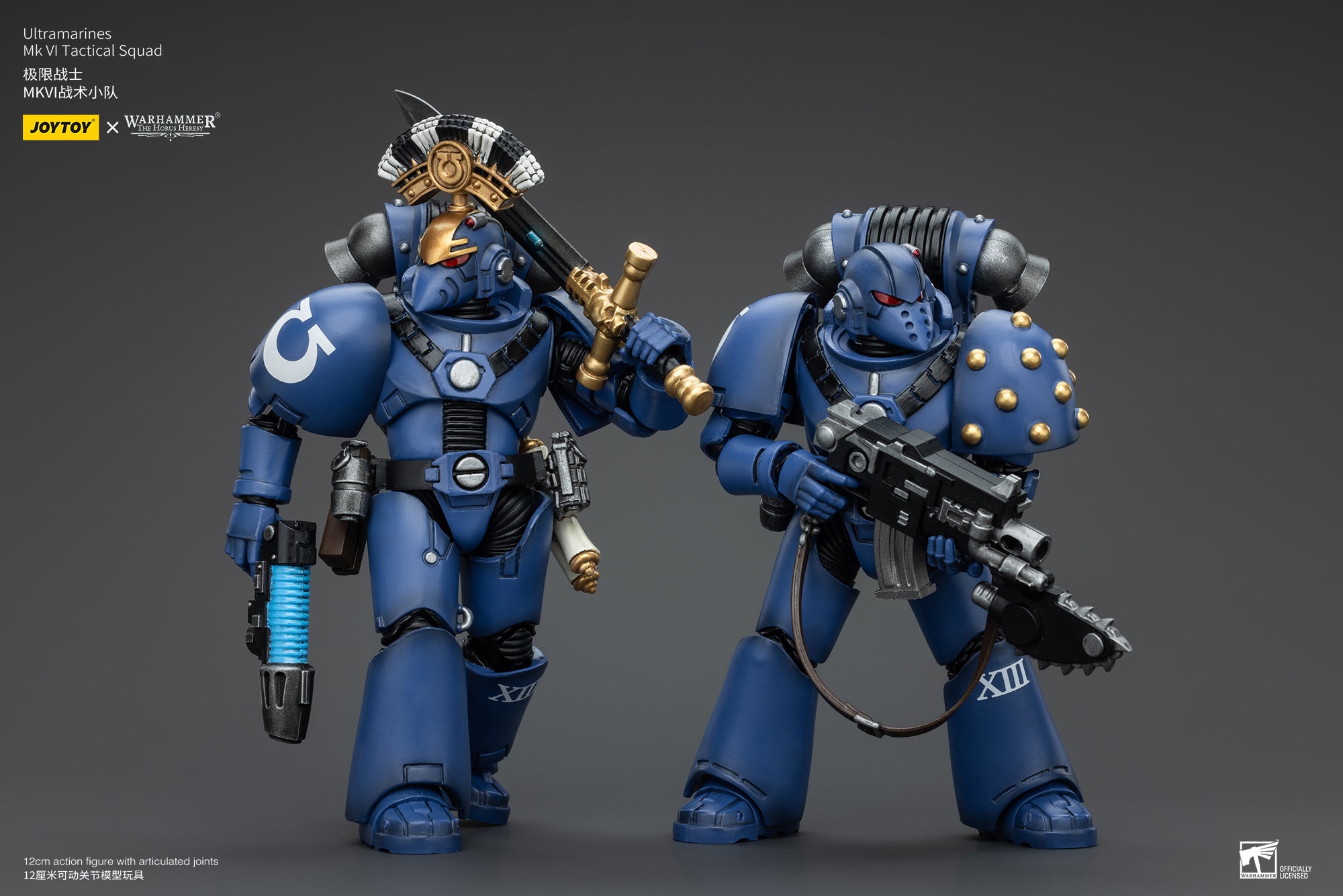 JOYTOY 1/18 Scale Warhammer 40K The Horus Heresy Ultramarines MKVI Tactical Squad Action Figures - Collectible Miniatures for Tabletop Gaming & Display