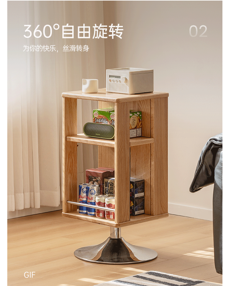 Solid Oak Wood Rotating Side Cabinet - 360° Swivel Storage Organizer for Living Room, Bedroom, or Office - Perfect for Small Spaces & Home Decor