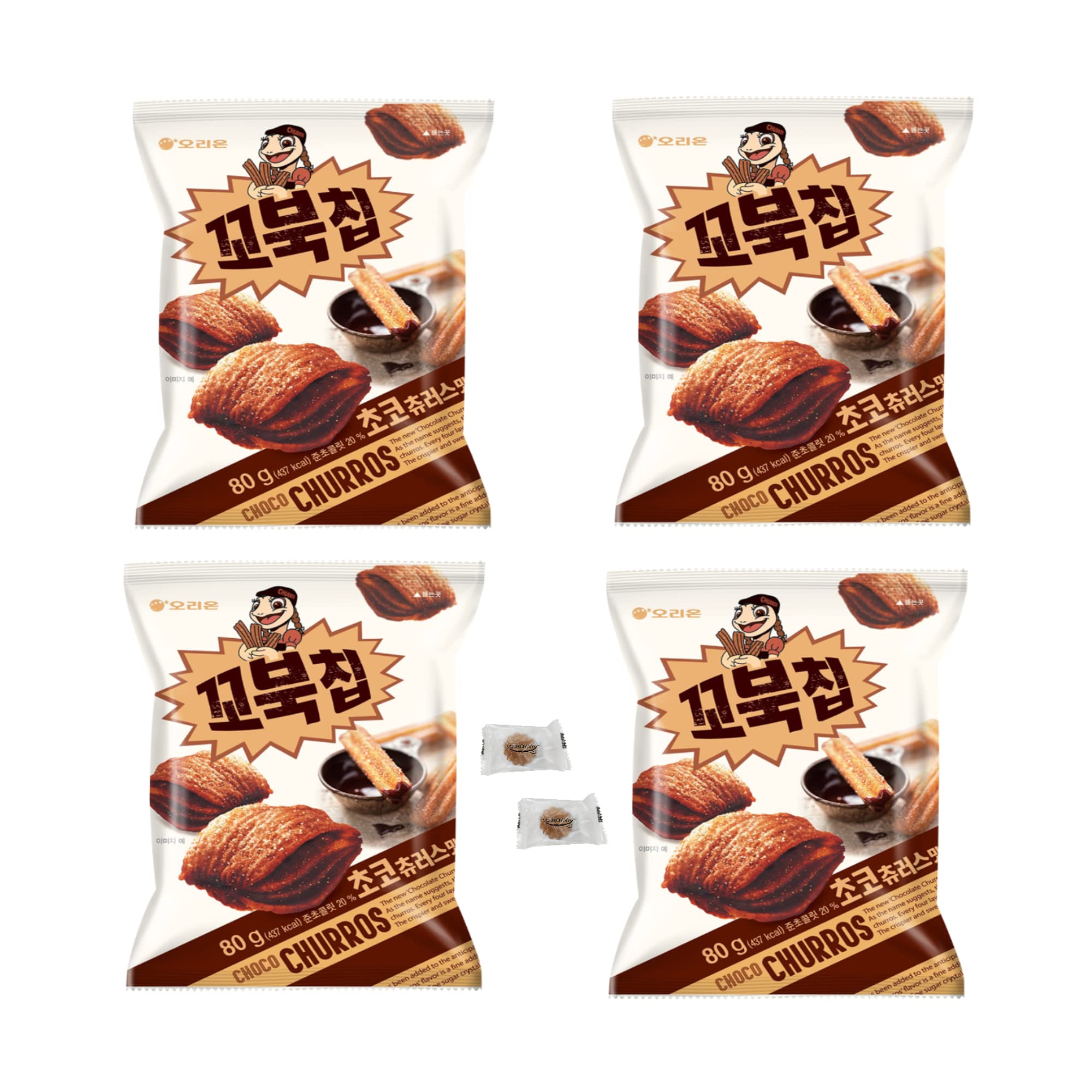 ORION Turtle Chips Chocolate Flavor (4-Pack) - Crunchy Korean Snacks for Parties, Gifts & Movie Nights