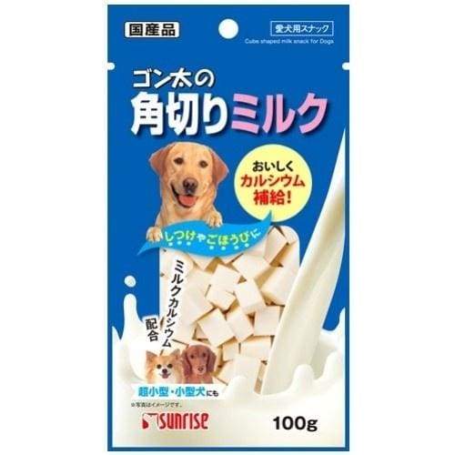 Sunrise Milk Cubes Dog Treats 100G - Natural Puppy Training Snacks for Small & Large Dogs - Perfect for Reward, Training & Dental Care
