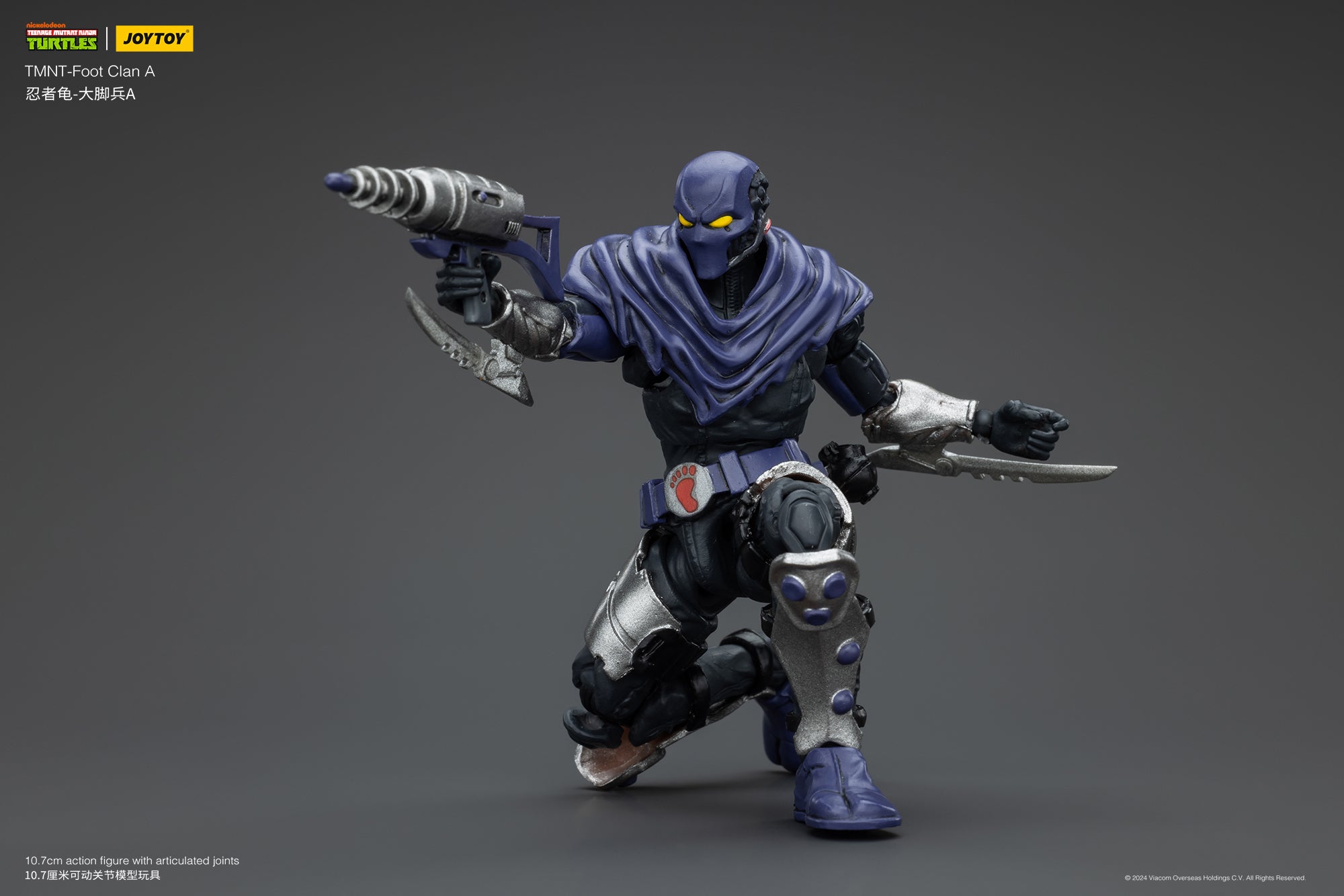 1/18 JOYTOY TMNT Shredder Foot Clan Action Figure - Collectible Ninja Turtle Villain Toy for Display & Play - Perfect for TMNT Fans, Collectors & Gift Giving