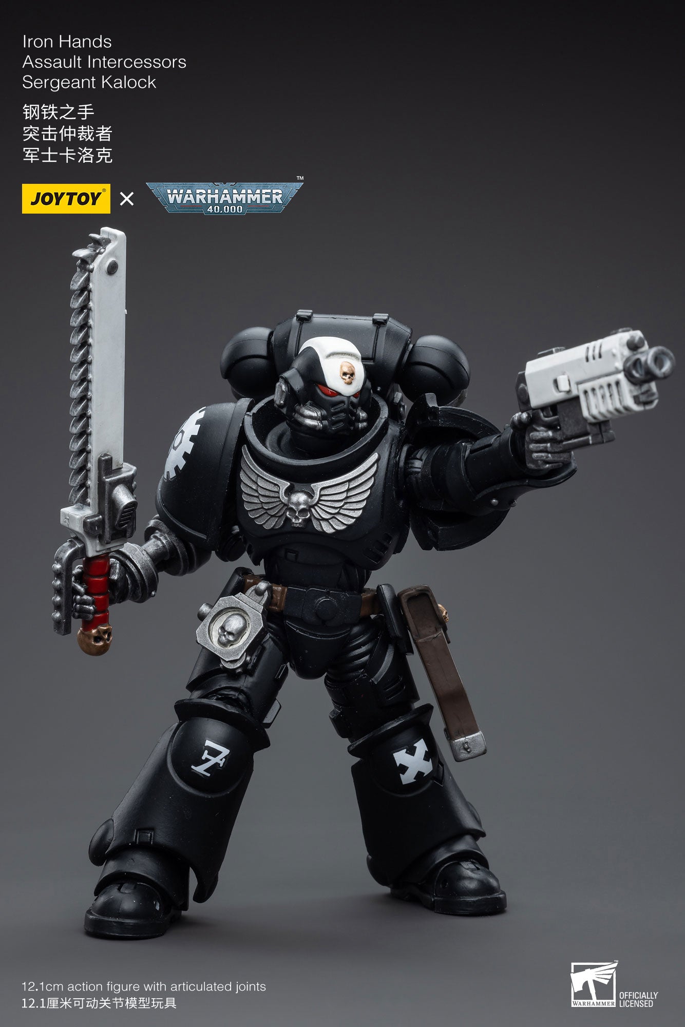 JOYTOY 3.75 Inch Warhammer 40K Iron Hands Assault Intercessors Sergeant Kalock Action Figure - 1/18 Scale Collectible Model for Tabletop Gaming & Display