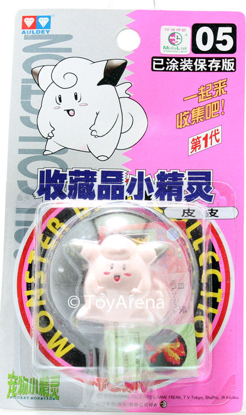 Auldey Tomy Pokemon Collection #05 Clefairy/Pippi Figure - Cute Fairy-Type Pokemon Toy for Kids & Collectors - Perfect for Playtime, Display & Gifts
