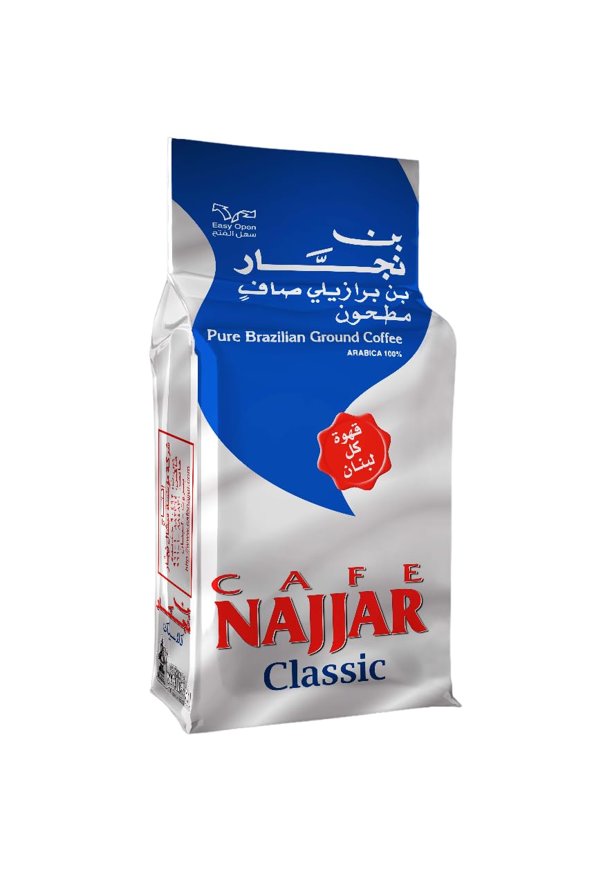 Premium Café Najjar Turkish Coffee - 100% Arabica Ground Coffee Beans, Dark Roast Lebanese Arabic Coffee for Authentic Brew | Perfect for Turkish Coffee Pots & Traditional Brewing | Enjoy Rich Flavor at Home or Office (1 Pound)