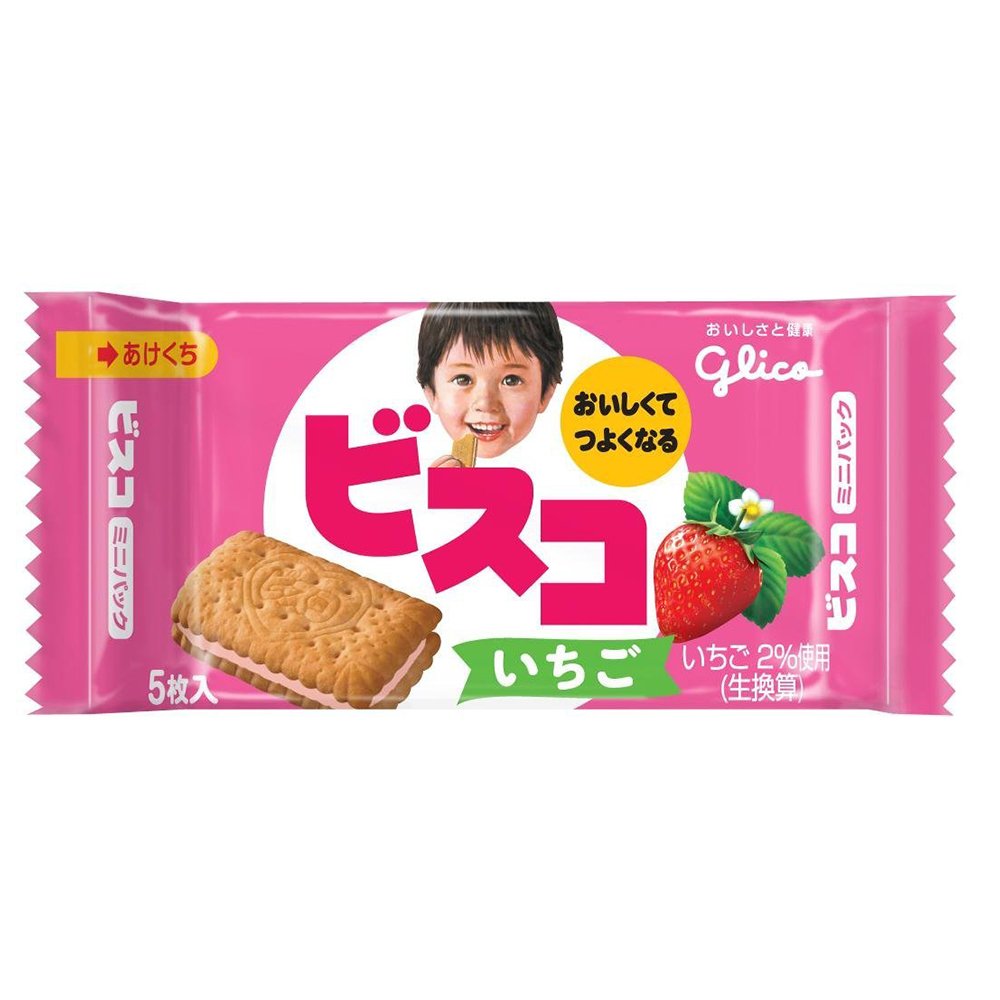 Bisco Strawberry Cream Sandwich Biscuits 0.8oz (20pcs) - Japanese Snack, Ninjapo - Perfect for Lunchboxes, Tea Time & Office Snacks