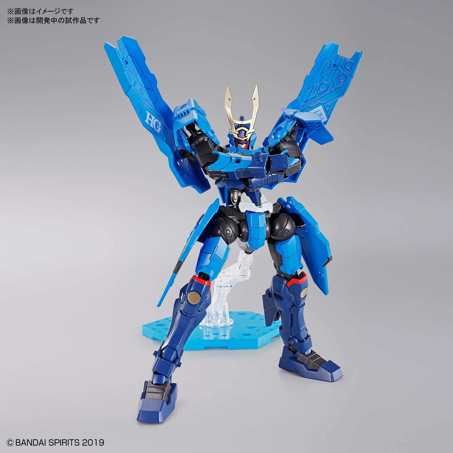 Bandai Spirits HG Soryumaru Model Kit - High Grade Anime Action Figure for Collectors & Hobbyists | Perfect for Display, Gifts & Anime Enthusiasts