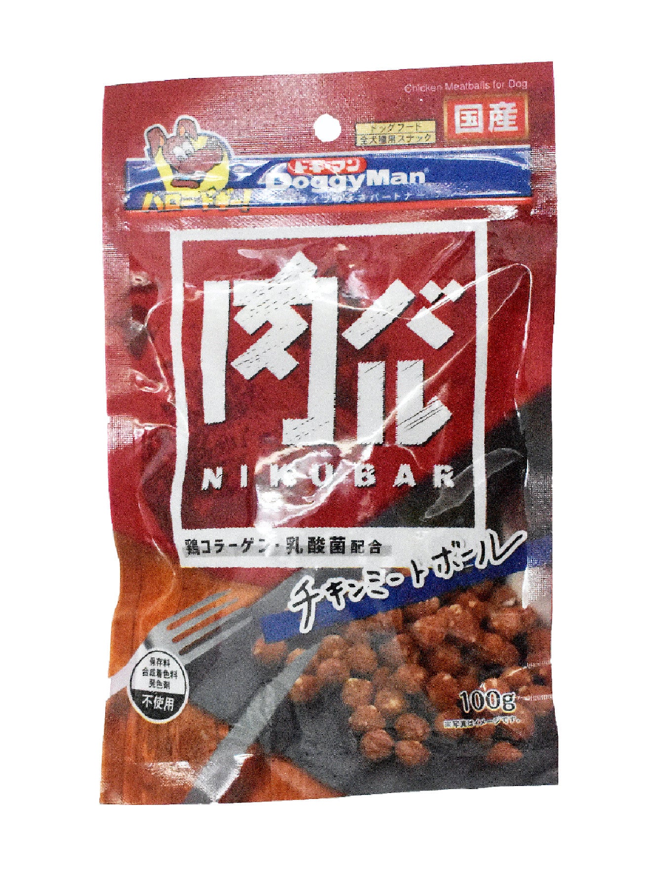 Premium DoggyMan Chicken Meatballs Dog Treats 100g - All-Natural, Grain-Free Training Rewards & Dental Chews for Small to Large Dogs - Perfect for Obedience Training, Travel Snacks & Daily Rewards