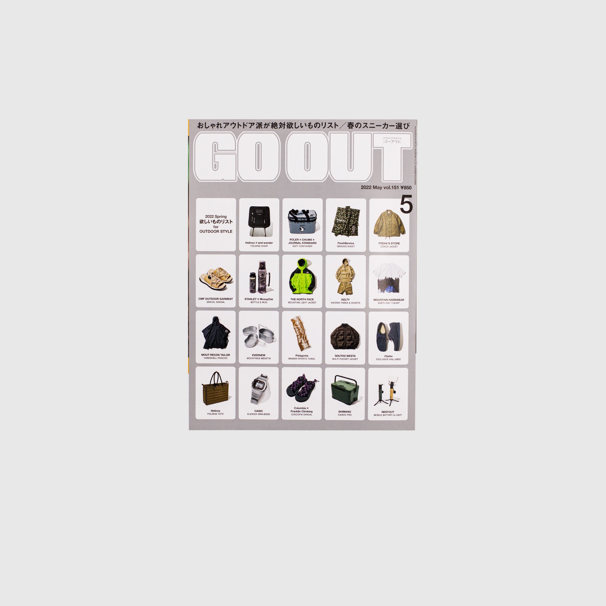 Go Out Vol 149 - Outdoor Adventure Magazine for Camping, Hiking & Travel Enthusiasts | Perfect for Nature Lovers and Outdoor Exploration