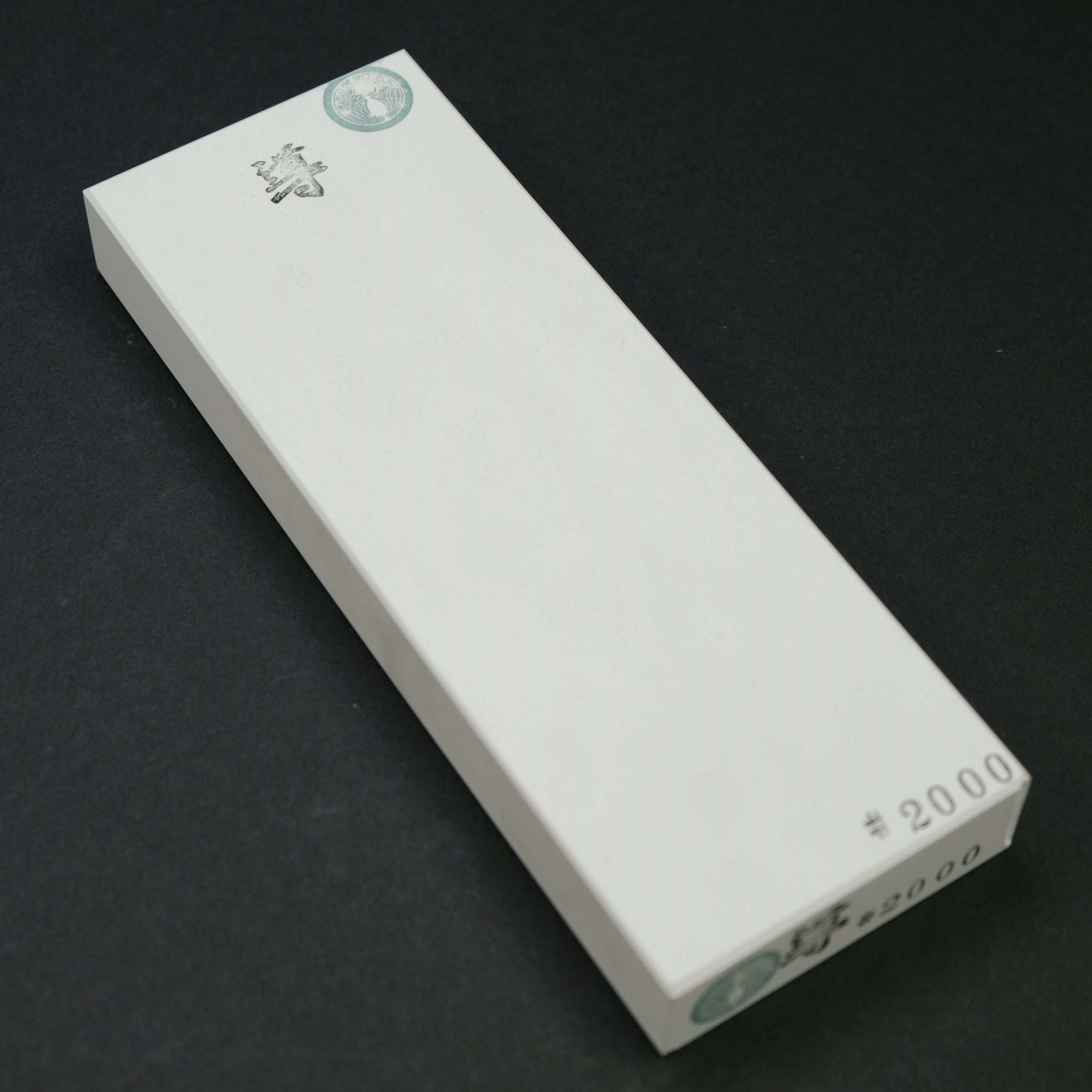 Premium Tanaka Toishi Michibiki 2000 Grit Whetstone (WA) - Professional Japanese Water Stone for Knife Sharpening, Perfect for Chefs & Home Cooks