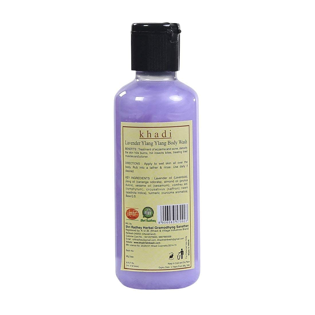 Khadi Rishikesh Herbal Lavender & Ylang Ylang Body Wash Set - 100% Natural Floral Essence, Paraben Free for Men & Women - 2x210ml with Free Bath Loofah Sponge | Relaxing Aromatherapy Shower for Stress Relief & Skin Hydration
