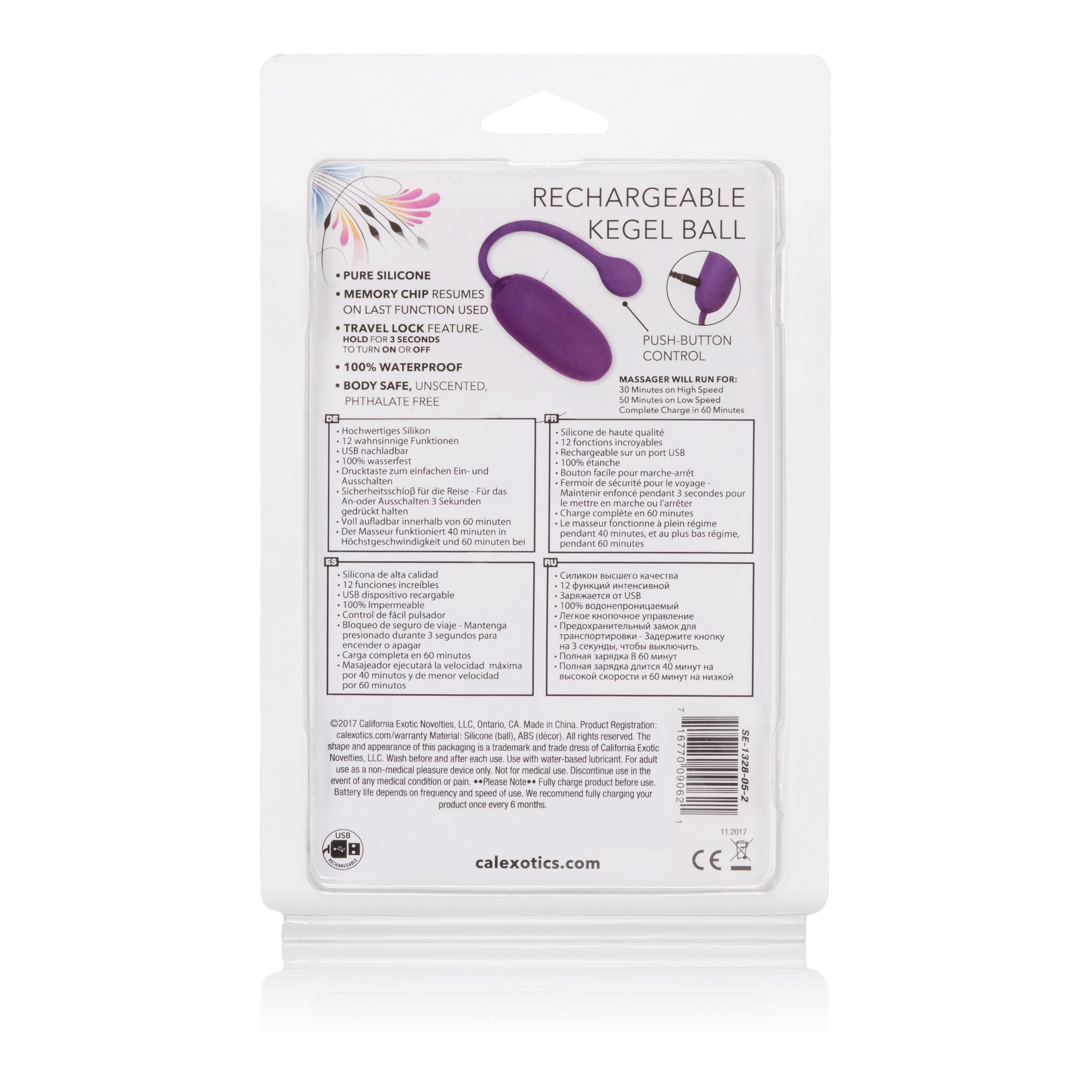 Premium Rechargeable Kegel Exercise Ball Set for Women - Strengthen Pelvic Floor Muscles - Postpartum Recovery & Bladder Control - Perfect for Home Workouts & Post-Pregnancy Wellness