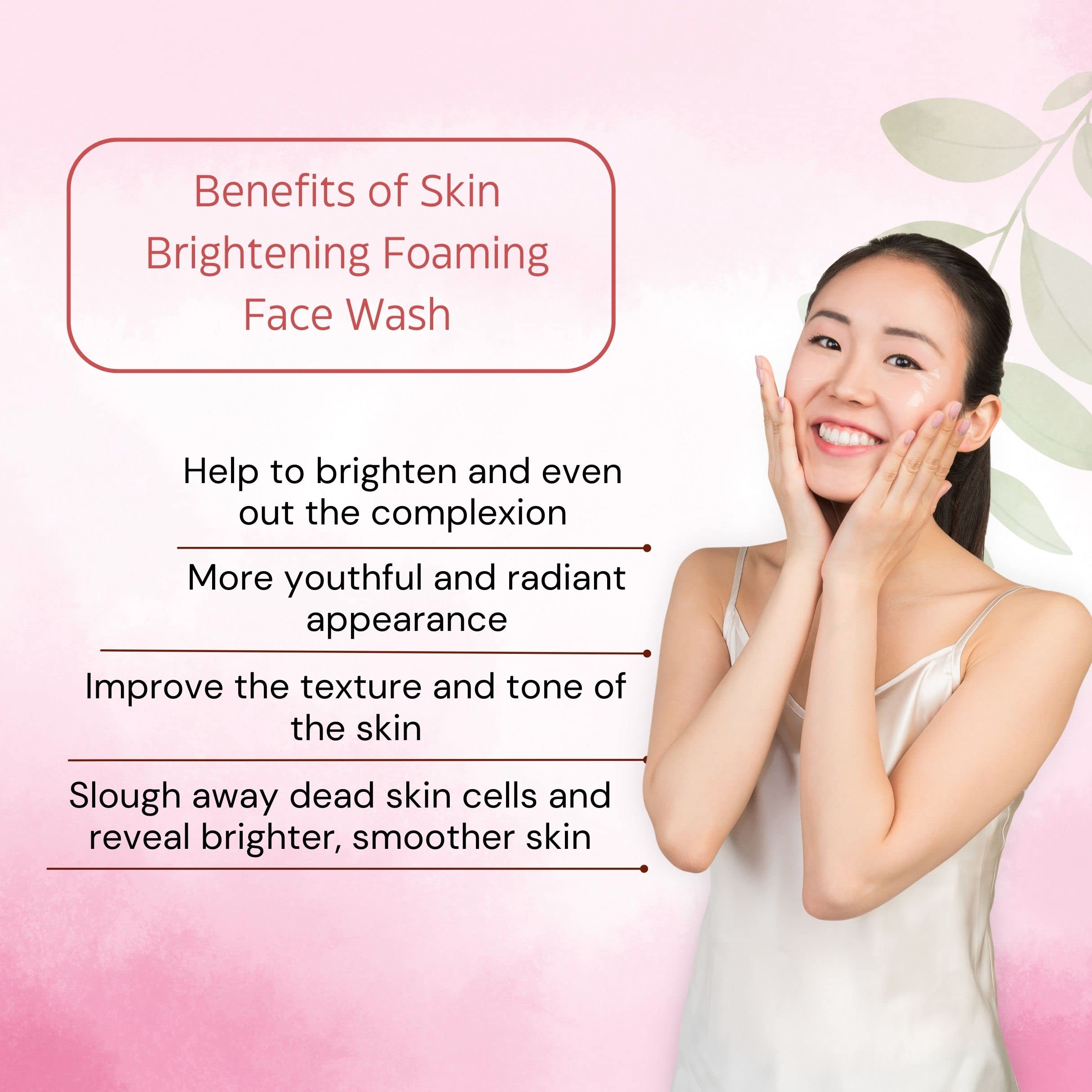Chic Beauty Skin Brightening Face Cream 50ml - Dark Spot Corrector for Hyperpigmentation & Uneven Skin Tone | Day & Night Moisturizer for Glowing Complexion