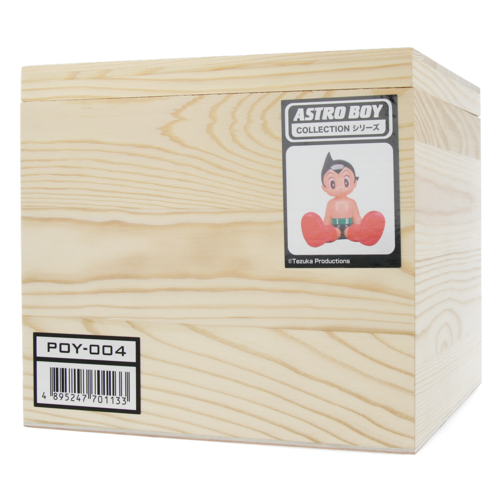 Astro Boy Sitting Pose PVC Figure - Anime Collectible for Home Decor, Office Display, and Gift Giving