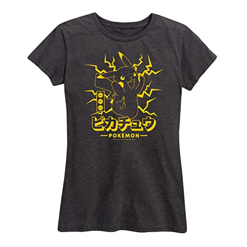 Heather Charcoal