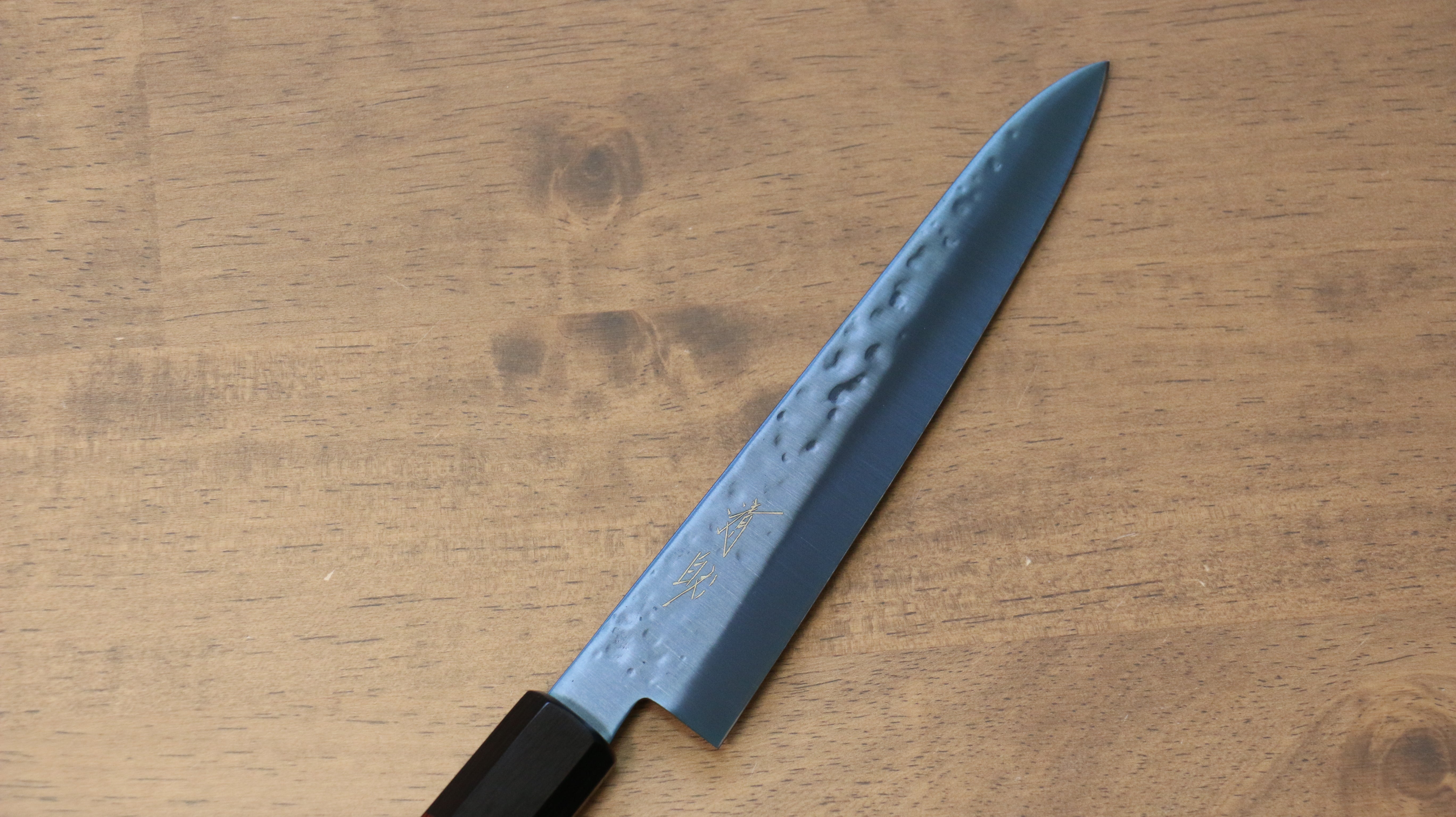 Seisuke SK 85 150mm Hammered Petty Utility Knife - Red Pakkawood Handle with Ion Plating - Perfect for Slicing, Dicing & Precision Kitchen Tasks